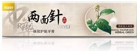 918搏天堂(中国)人生就是搏