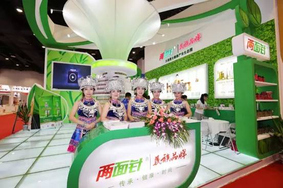 918搏天堂(中国)人生就是搏