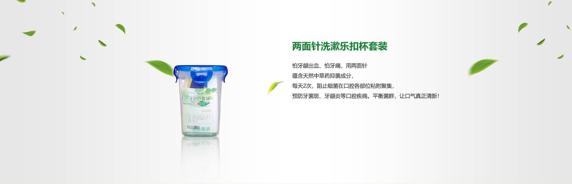918搏天堂(中国)人生就是搏