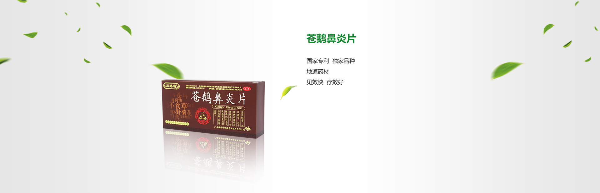 918搏天堂(中国)人生就是搏