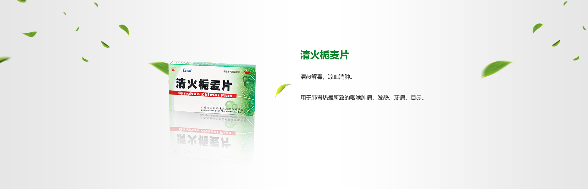 918搏天堂(中国)人生就是搏