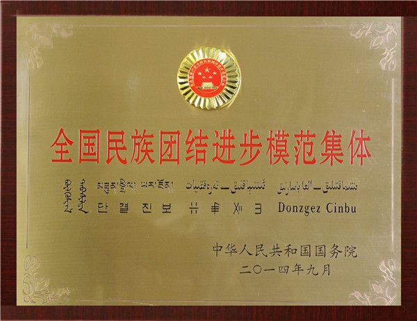 918搏天堂(中国)人生就是搏
