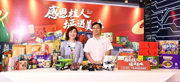 918搏天堂(中国)人生就是搏