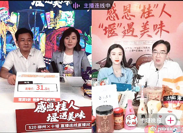 918搏天堂(中国)人生就是搏