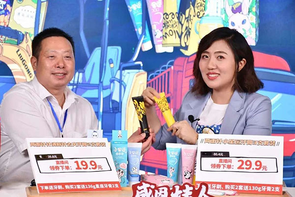 918搏天堂(中国)人生就是搏