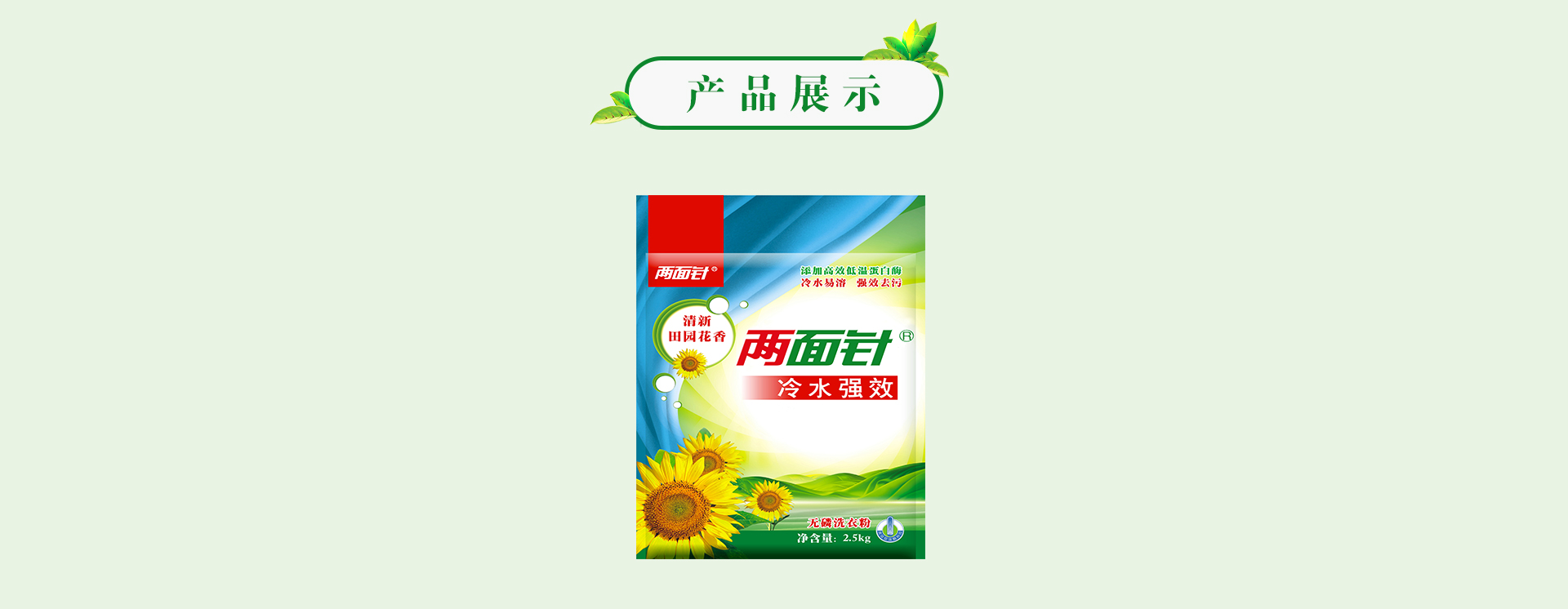 918搏天堂(中国)人生就是搏