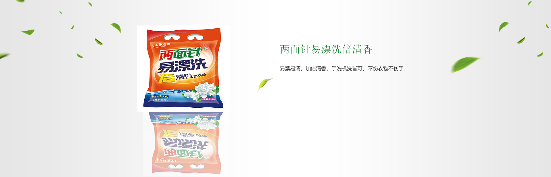 918搏天堂(中国)人生就是搏