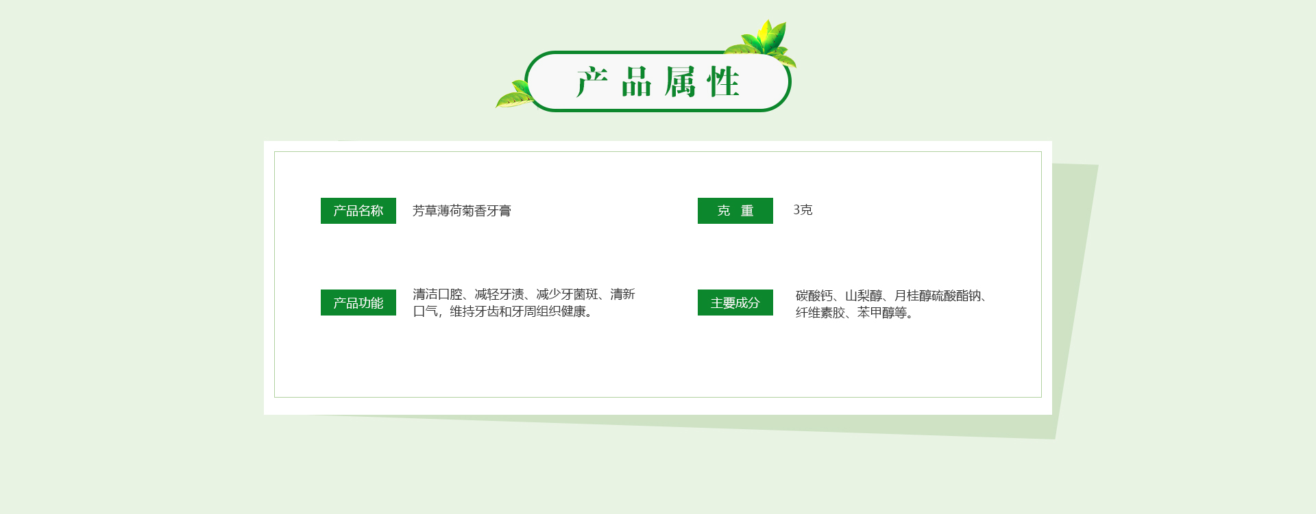 918搏天堂(中国)人生就是搏