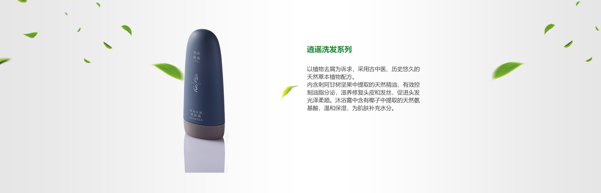 918搏天堂(中国)人生就是搏