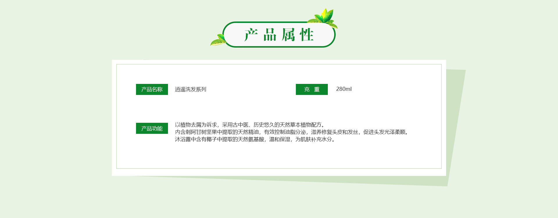 918搏天堂(中国)人生就是搏