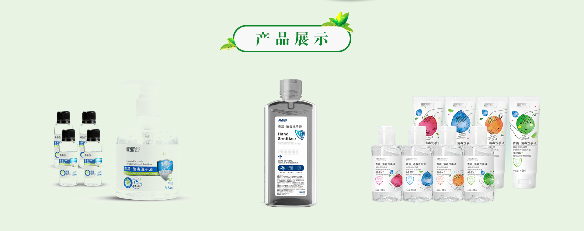 918搏天堂(中国)人生就是搏