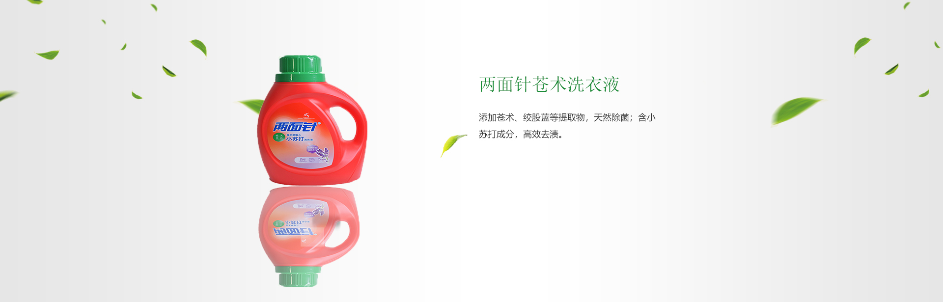 918搏天堂(中国)人生就是搏