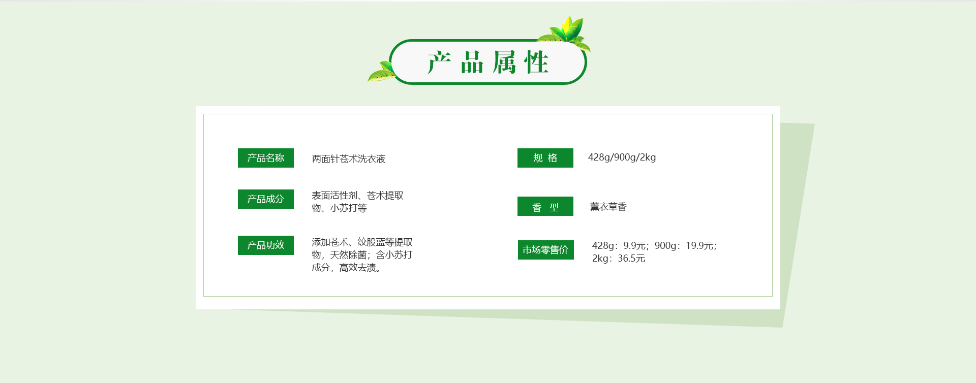 918搏天堂(中国)人生就是搏