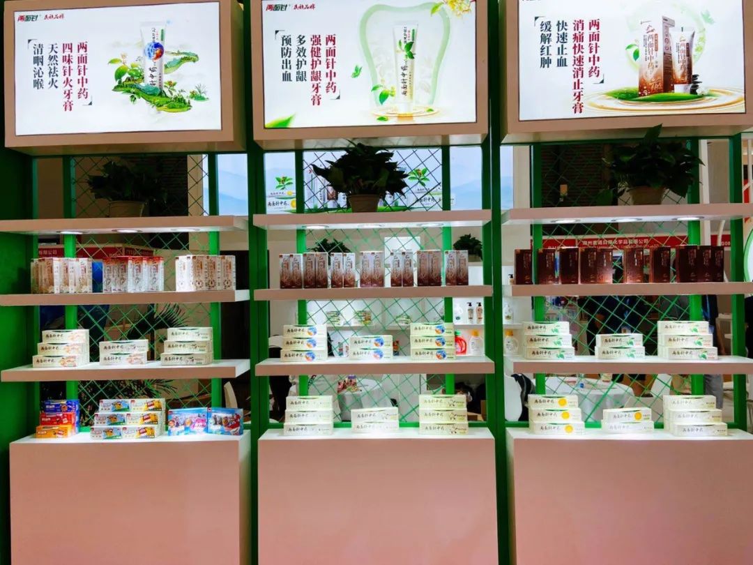 918搏天堂(中国)人生就是搏