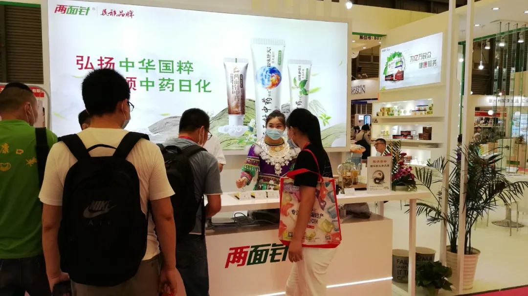 918搏天堂(中国)人生就是搏