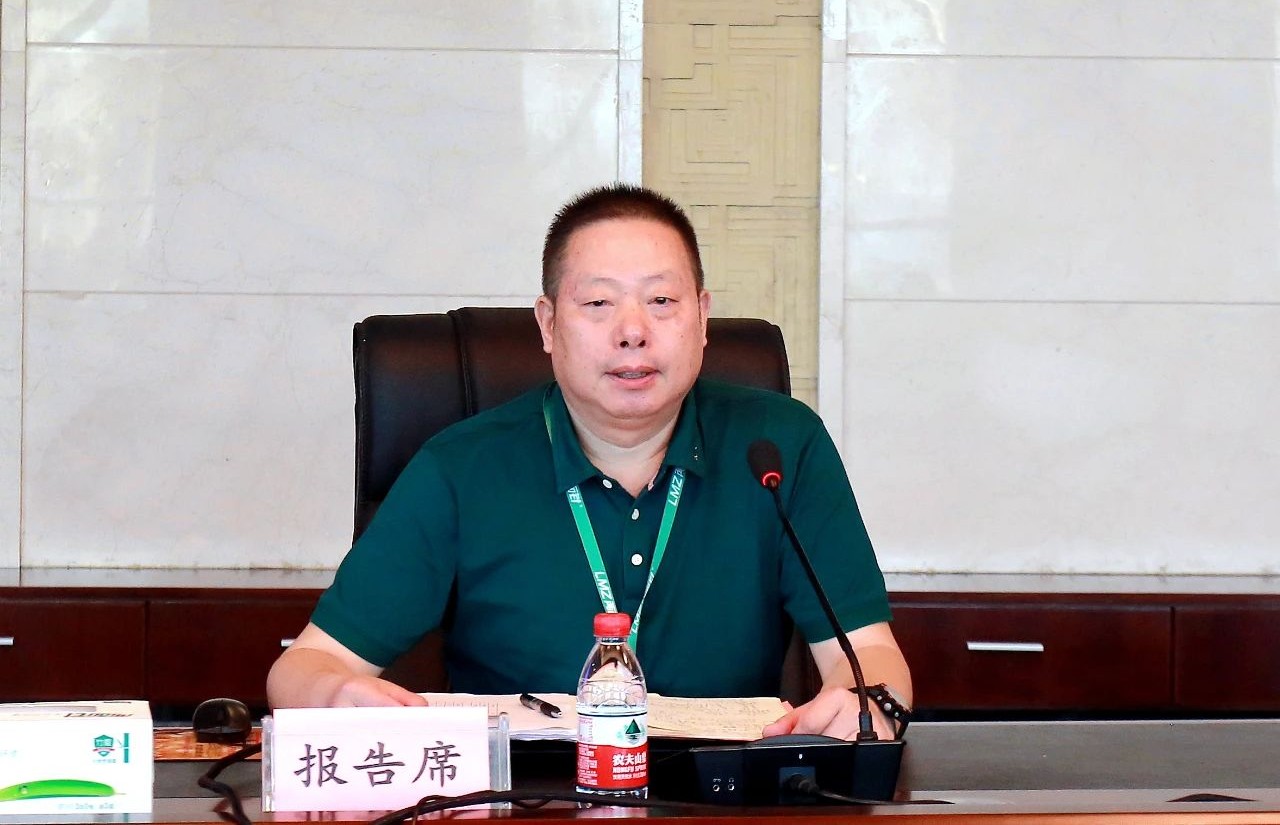 918搏天堂(中国)人生就是搏