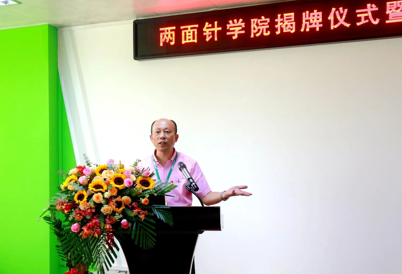 918搏天堂(中国)人生就是搏