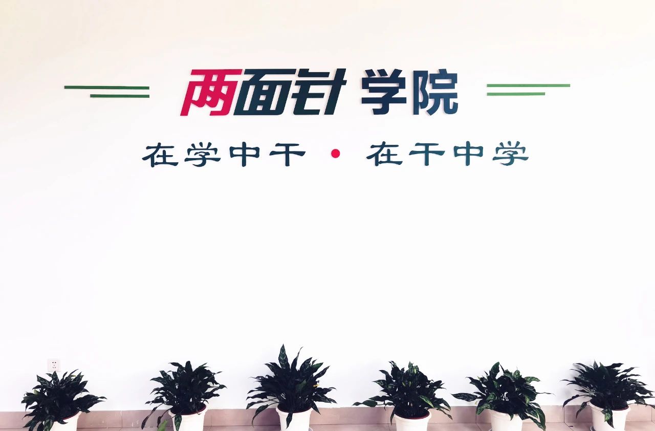 918搏天堂(中国)人生就是搏