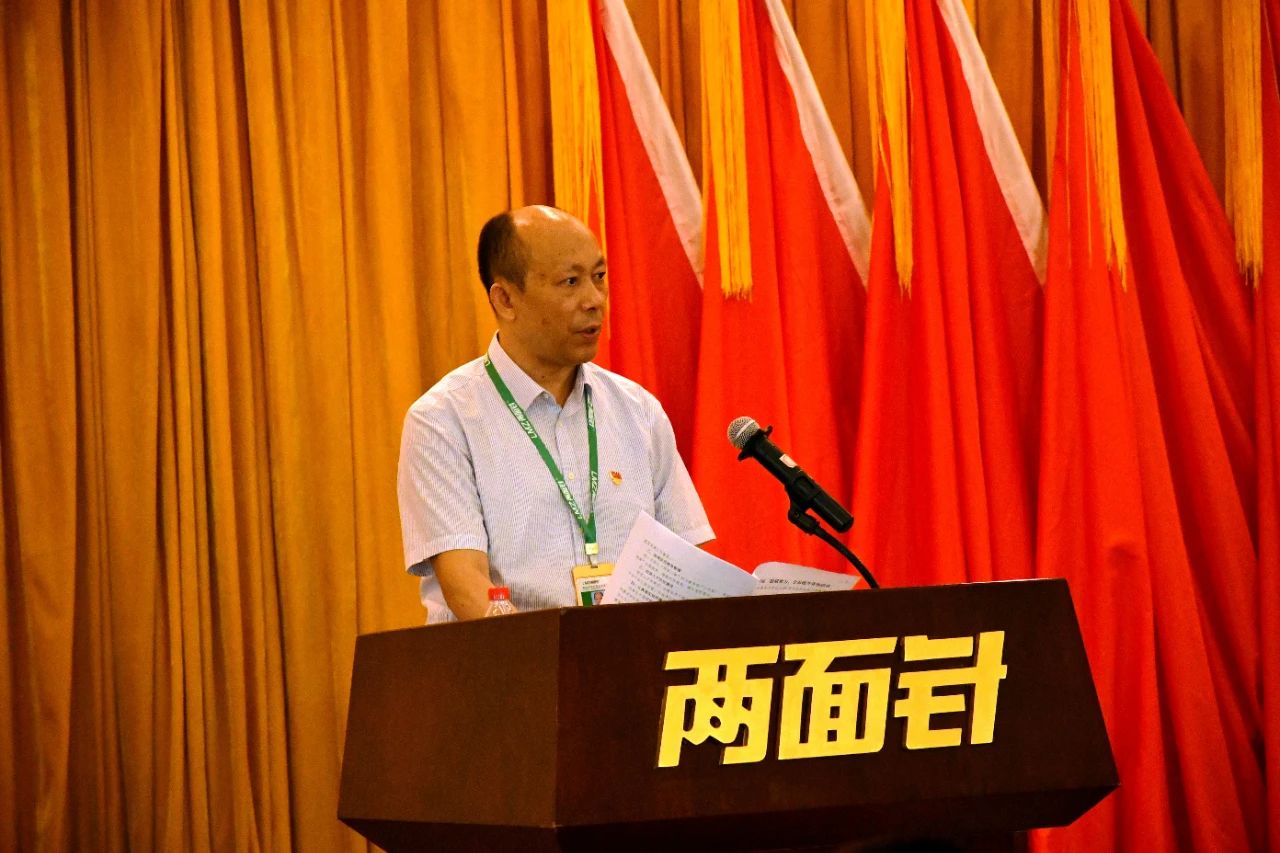 918搏天堂(中国)人生就是搏