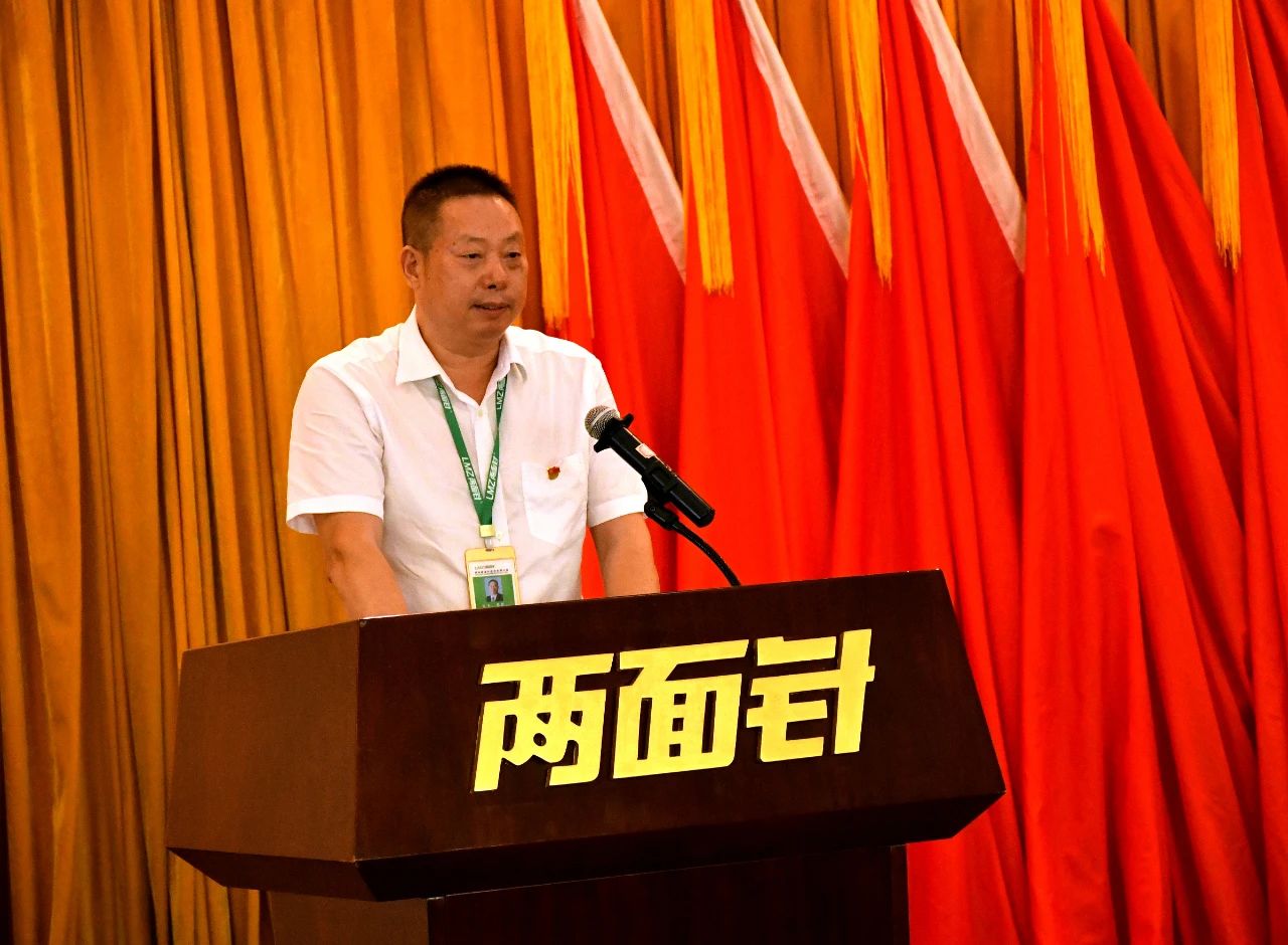 918搏天堂(中国)人生就是搏