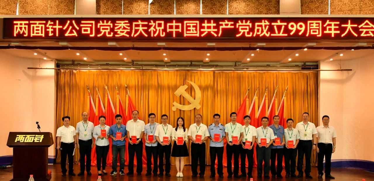 918搏天堂(中国)人生就是搏
