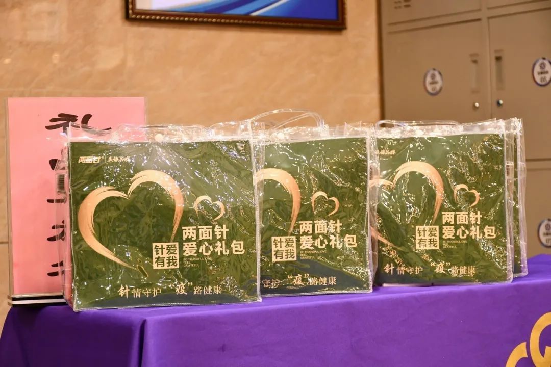 918搏天堂(中国)人生就是搏