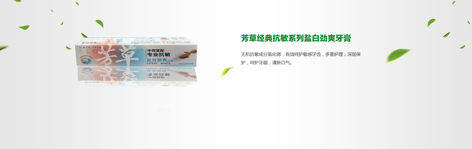 918搏天堂(中国)人生就是搏