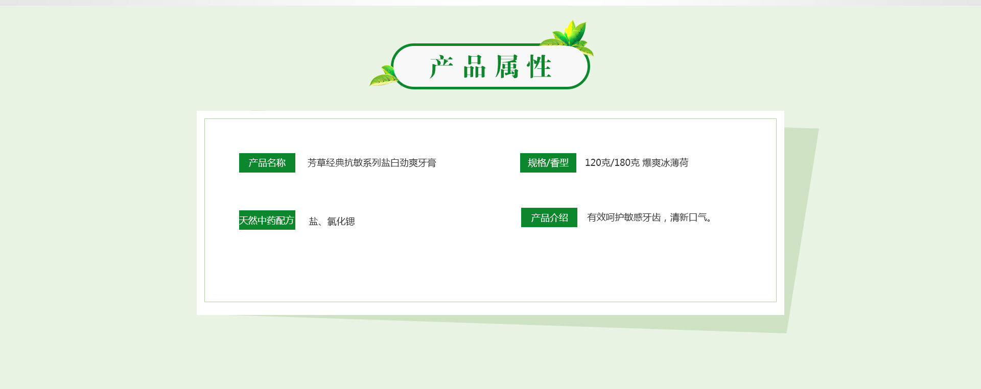 918搏天堂(中国)人生就是搏