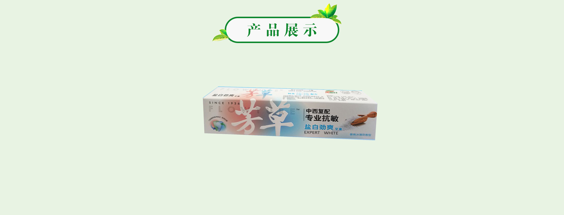 918搏天堂(中国)人生就是搏