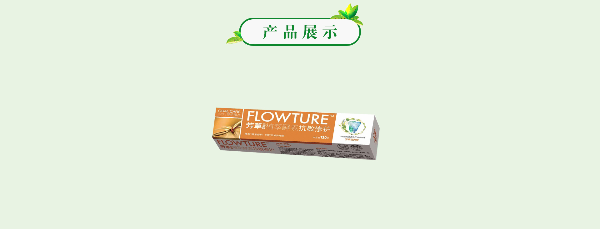 918搏天堂(中国)人生就是搏