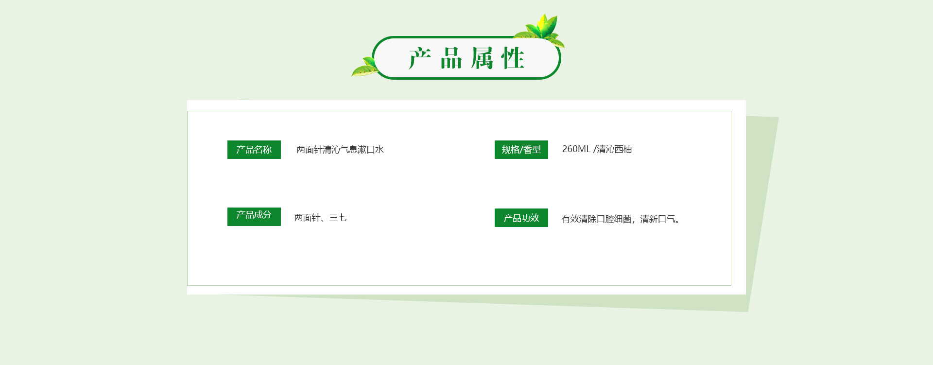918搏天堂(中国)人生就是搏