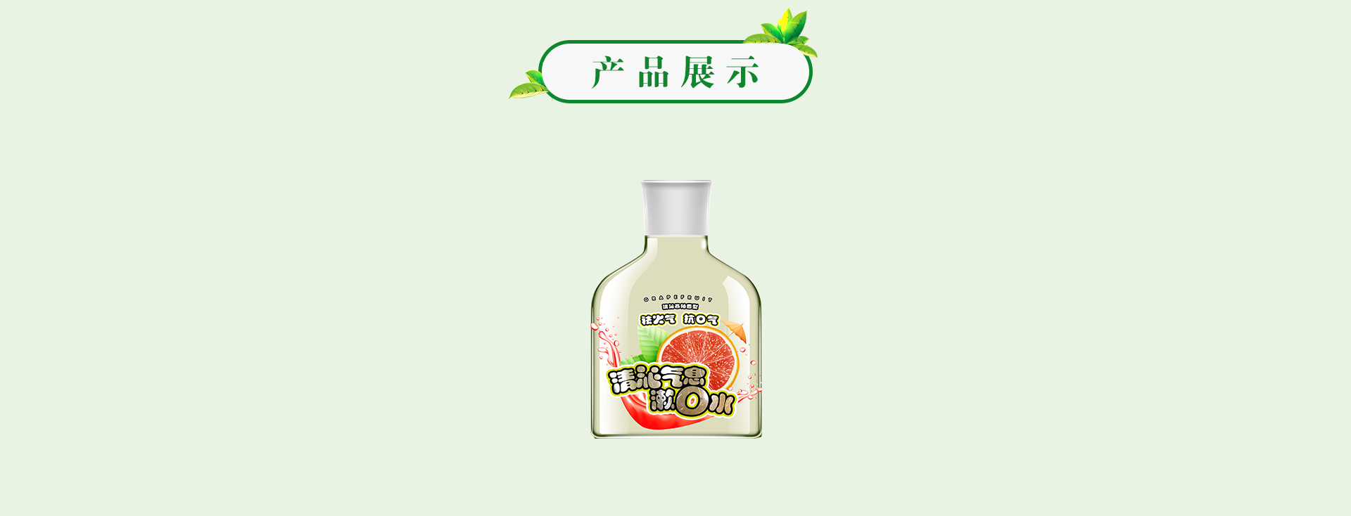 918搏天堂(中国)人生就是搏