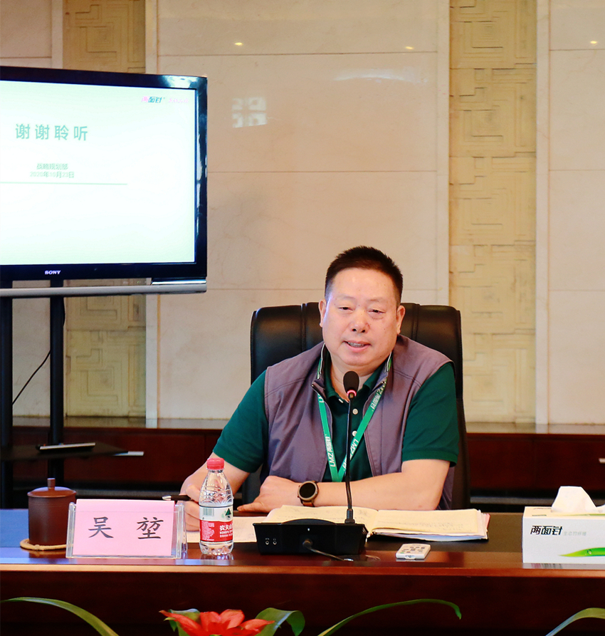 918搏天堂(中国)人生就是搏