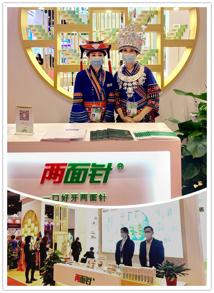 918搏天堂(中国)人生就是搏