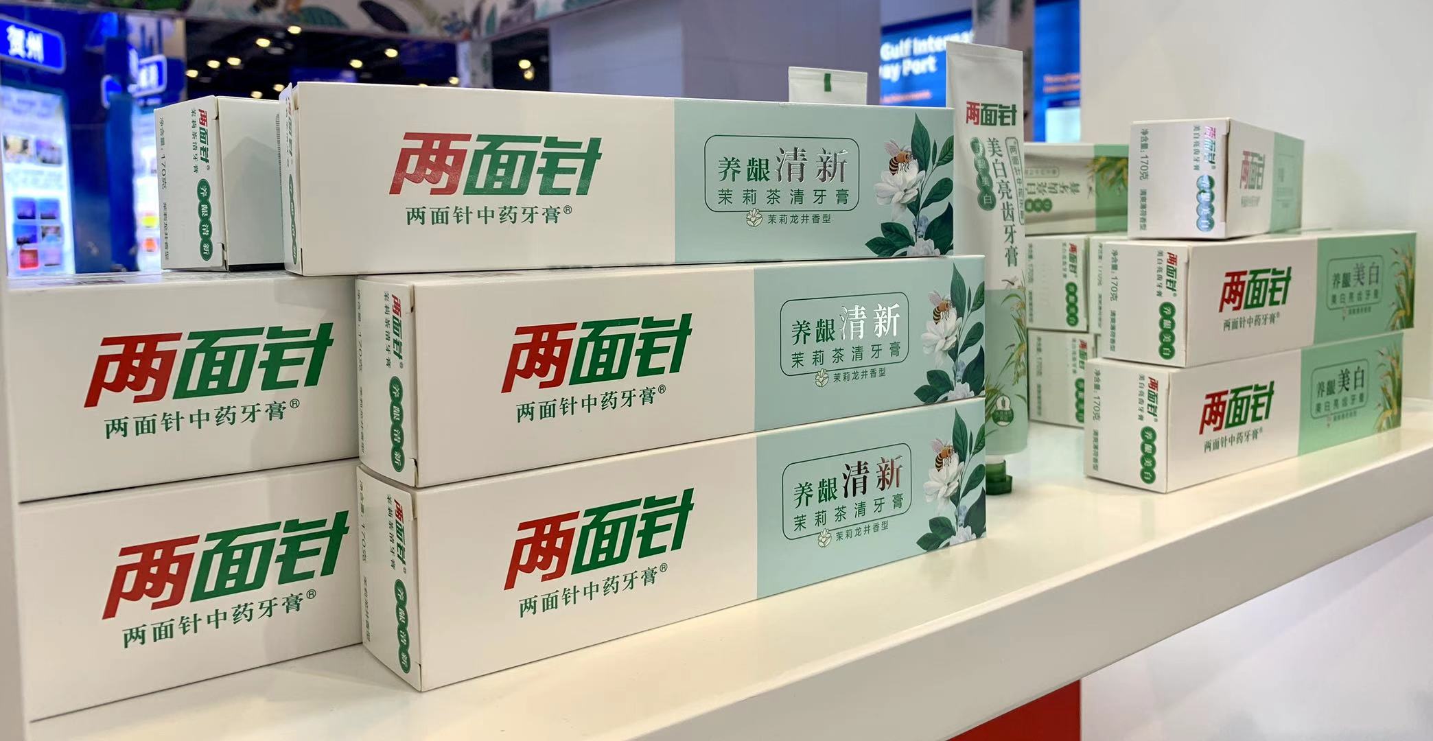 918搏天堂(中国)人生就是搏