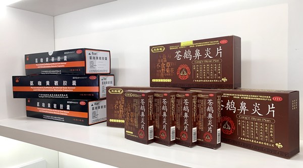 918搏天堂(中国)人生就是搏