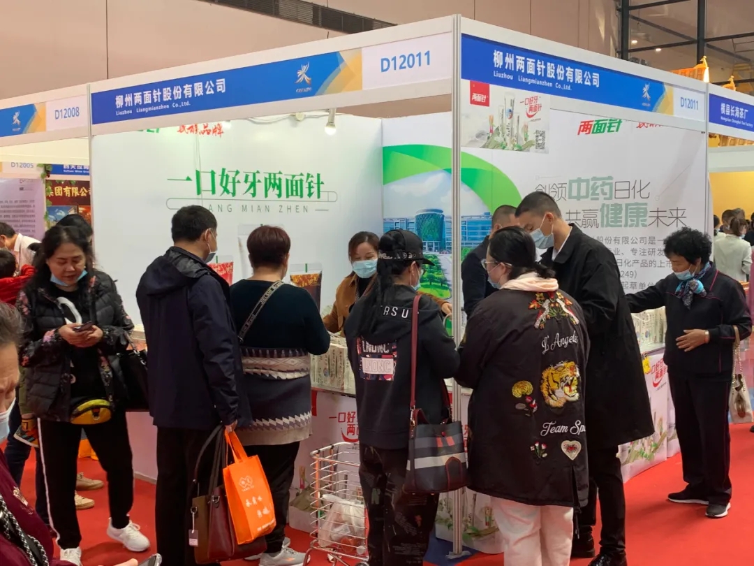 918搏天堂(中国)人生就是搏