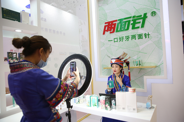 918搏天堂(中国)人生就是搏