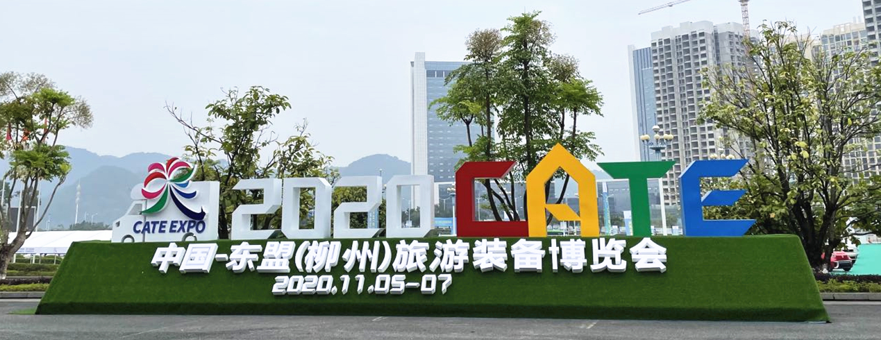 918搏天堂(中国)人生就是搏