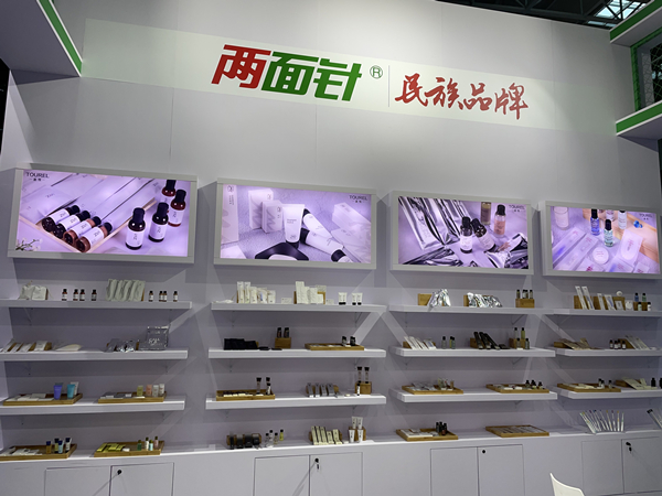 918搏天堂(中国)人生就是搏
