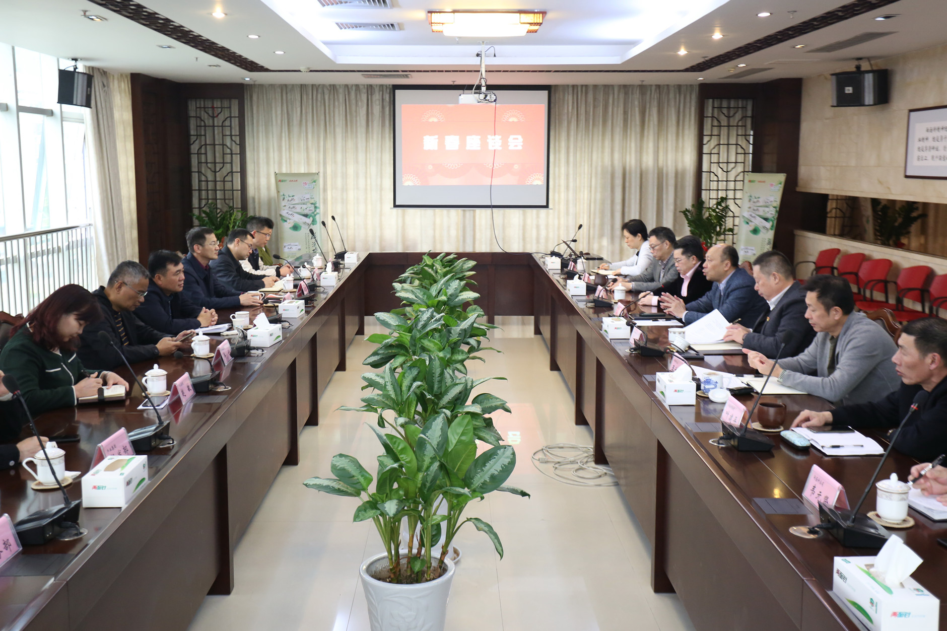 918搏天堂(中国)人生就是搏