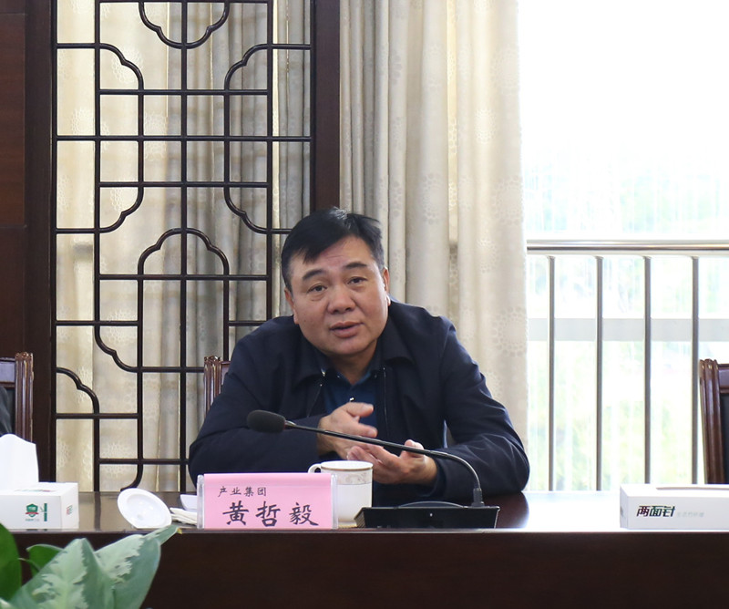 918搏天堂(中国)人生就是搏
