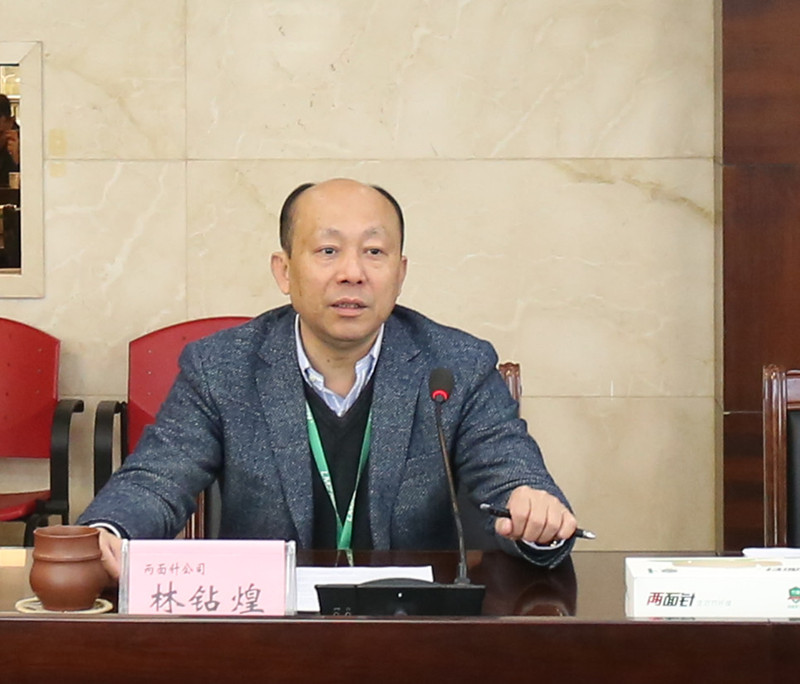 918搏天堂(中国)人生就是搏