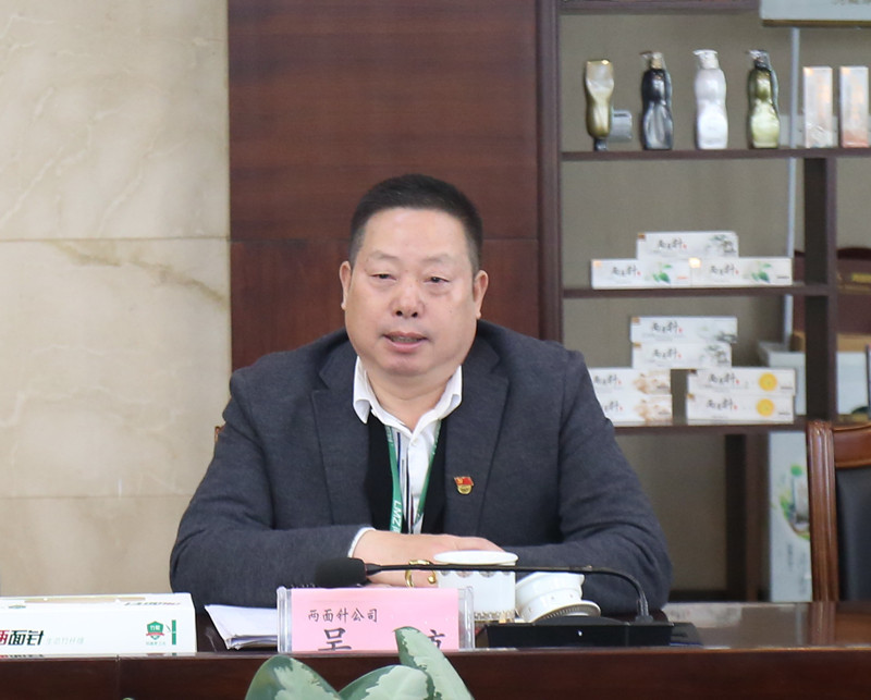 918搏天堂(中国)人生就是搏