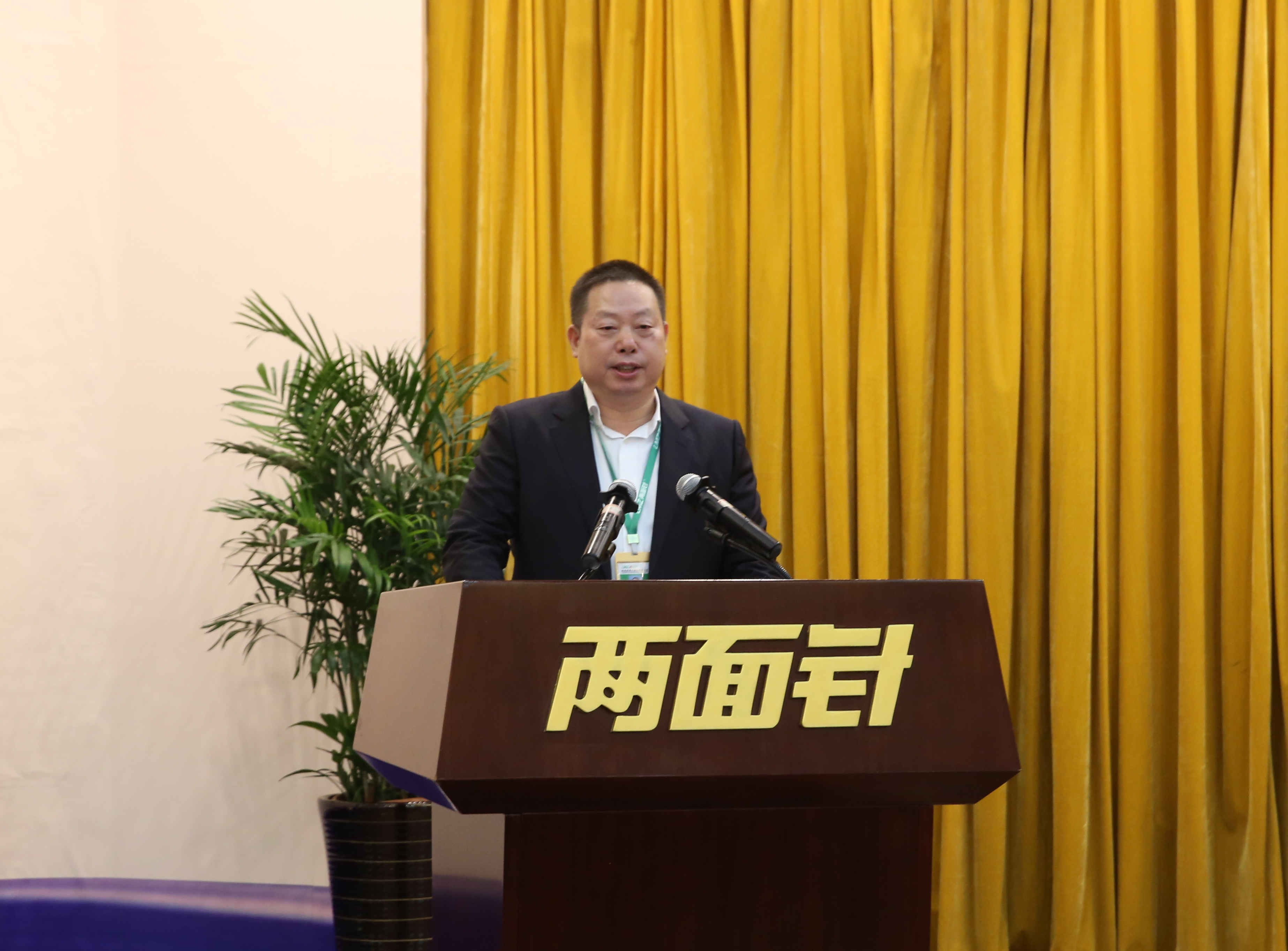 918搏天堂(中国)人生就是搏