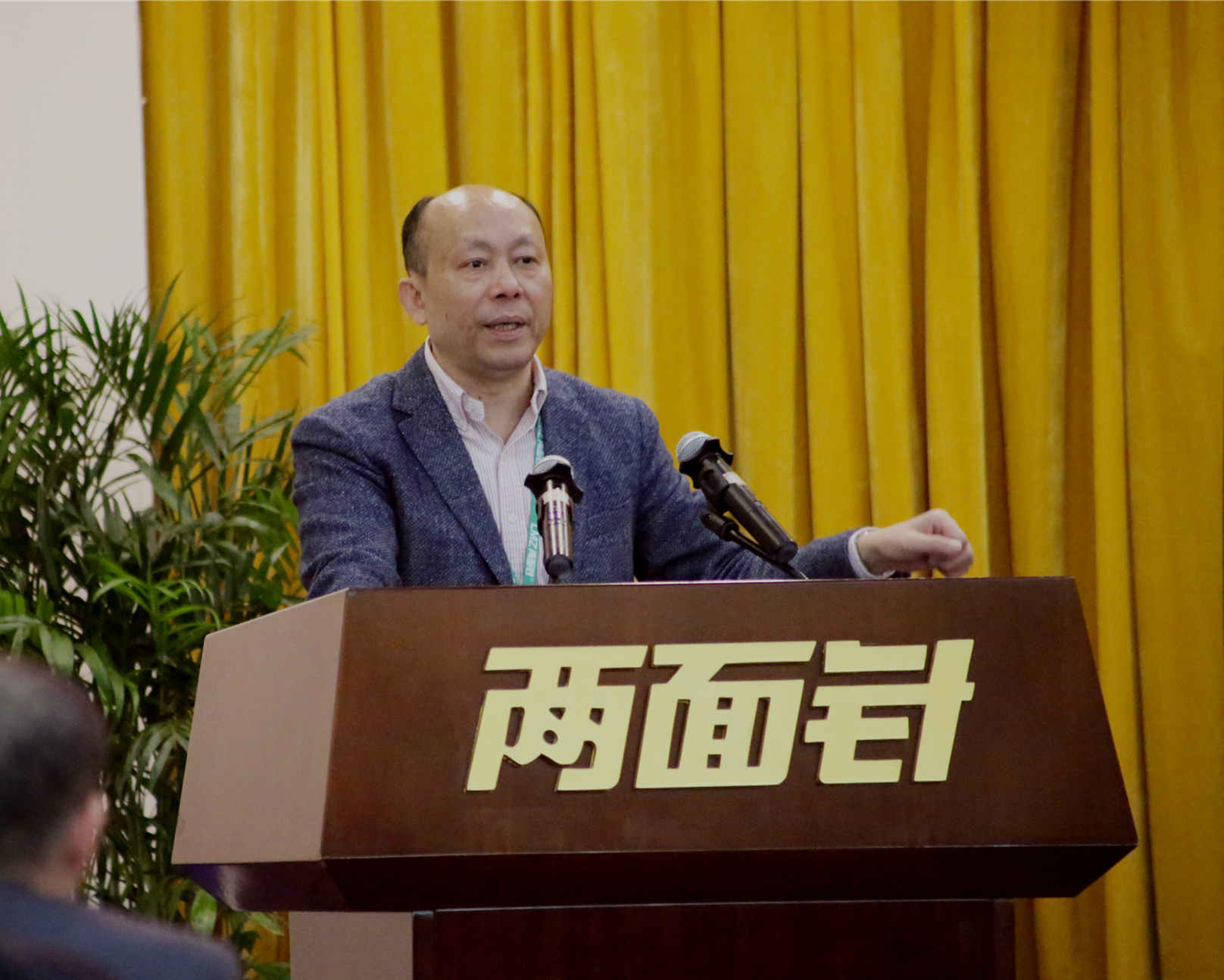 918搏天堂(中国)人生就是搏