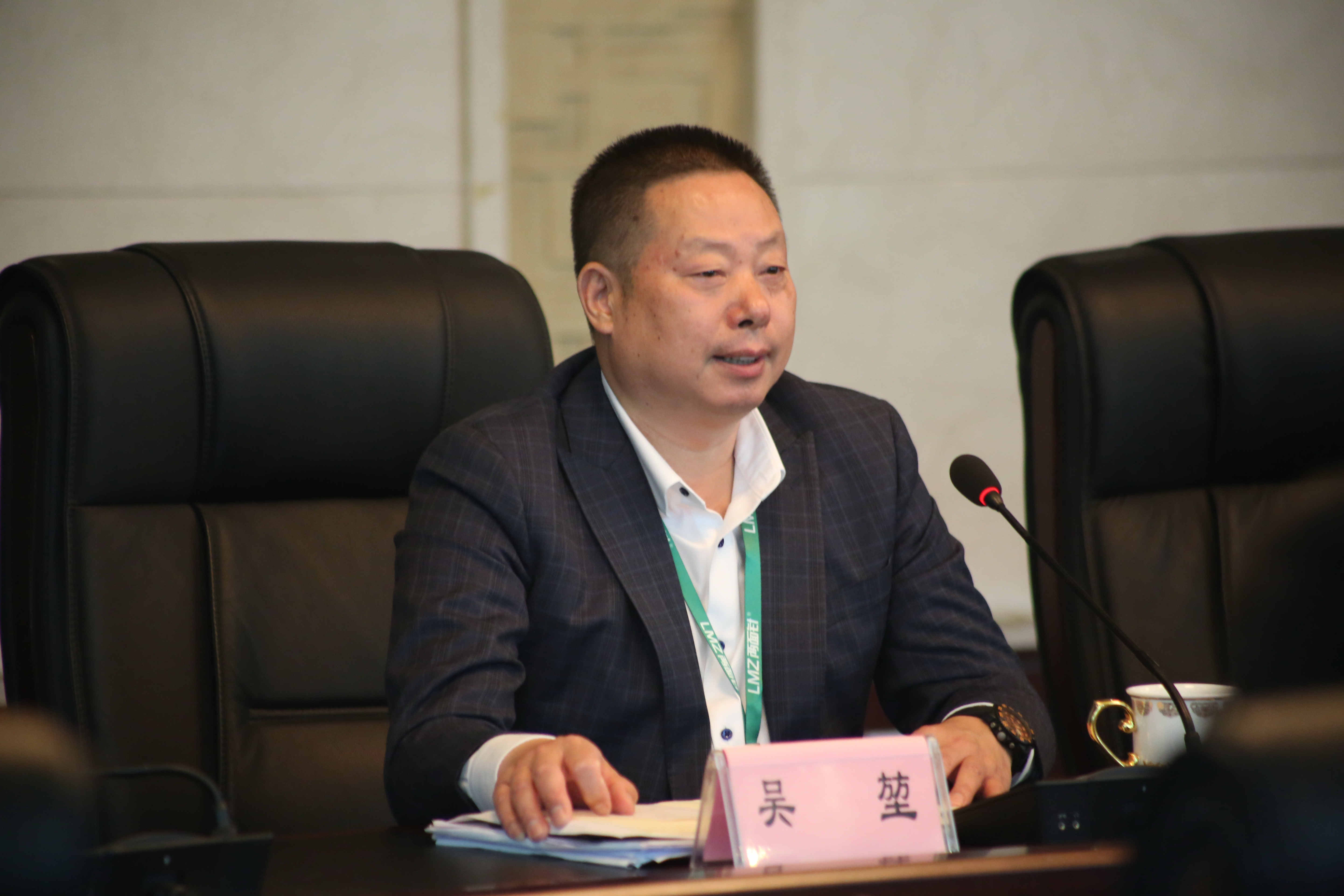 918搏天堂(中国)人生就是搏