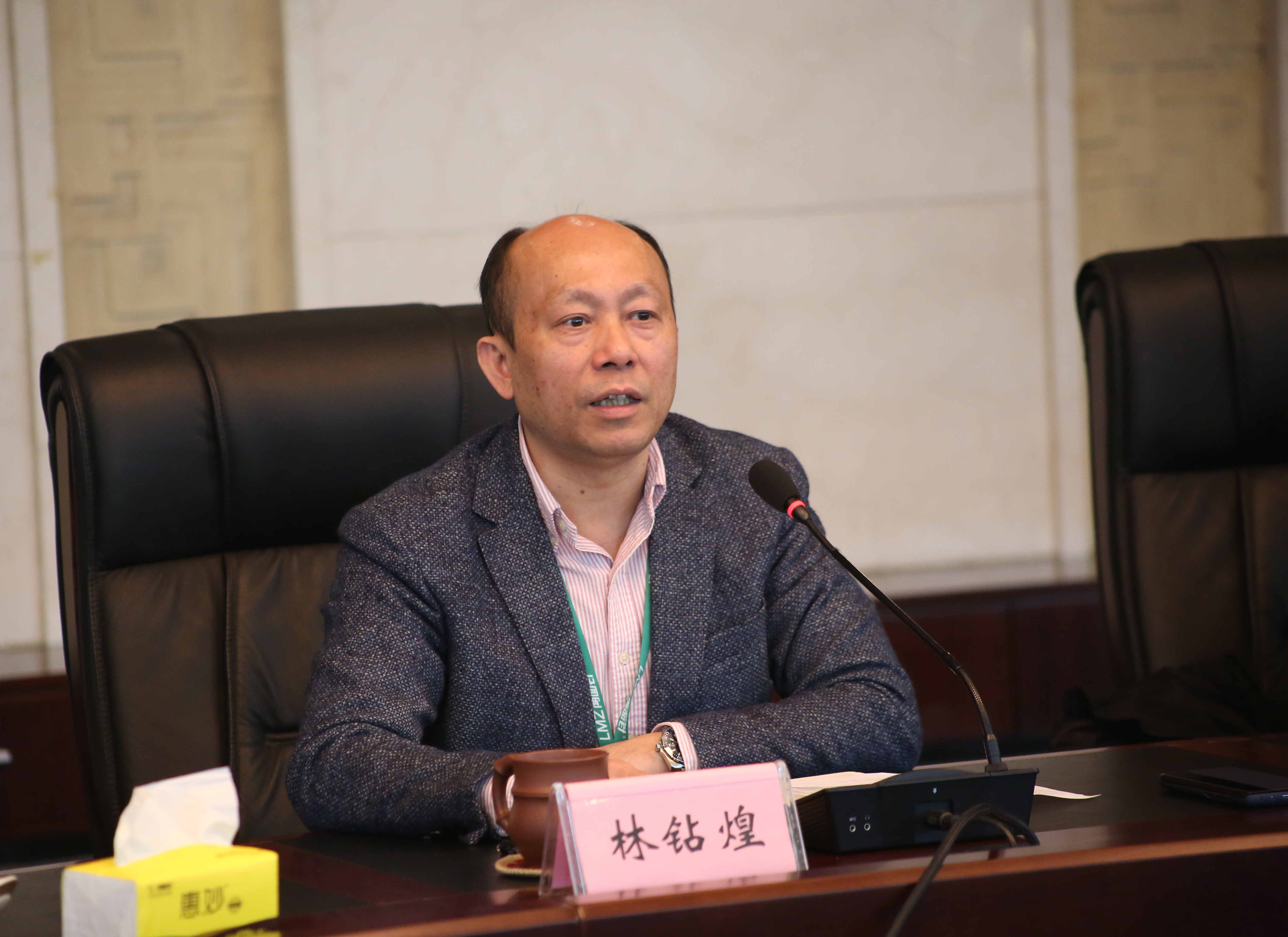 918搏天堂(中国)人生就是搏