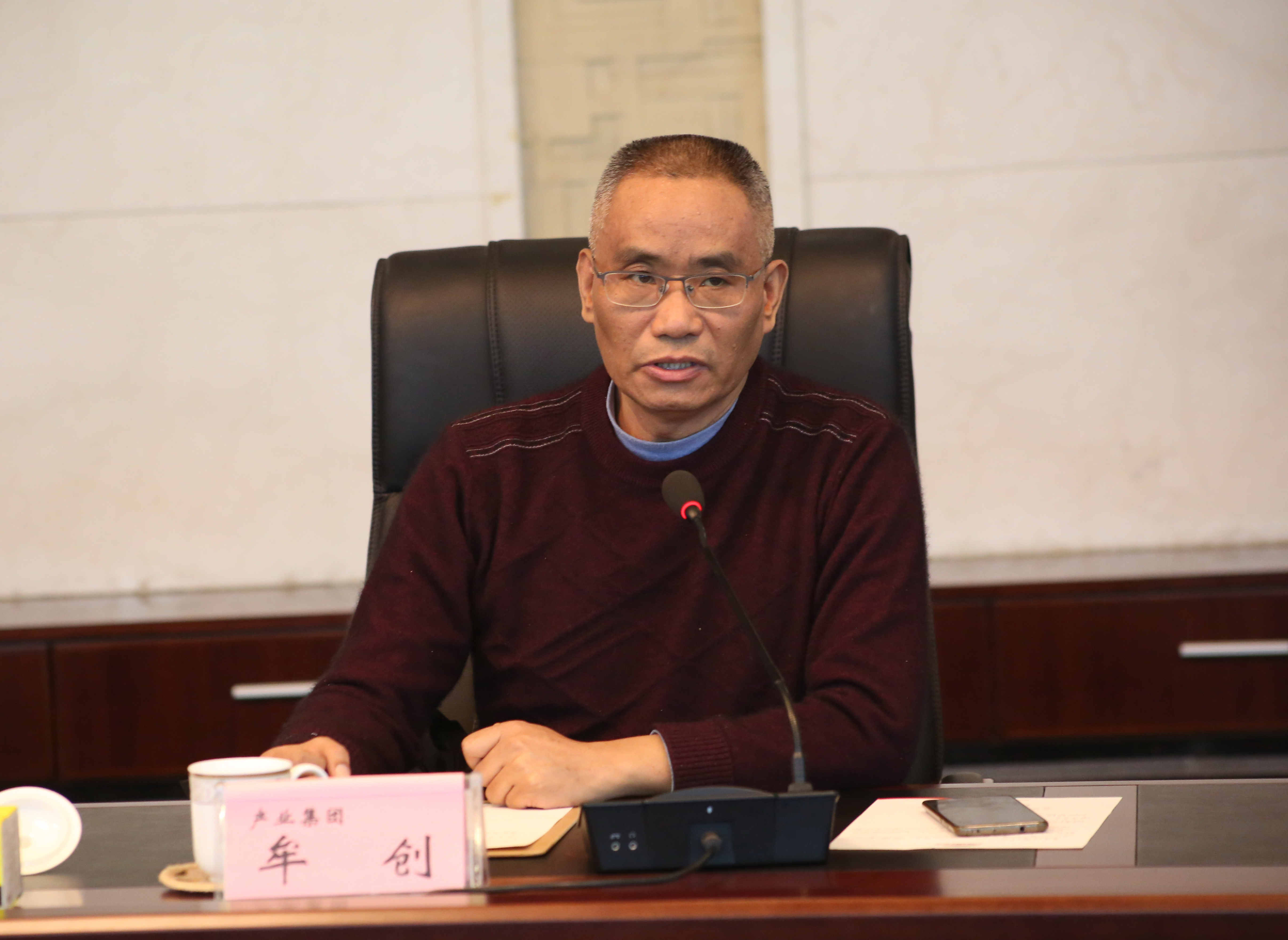 918搏天堂(中国)人生就是搏