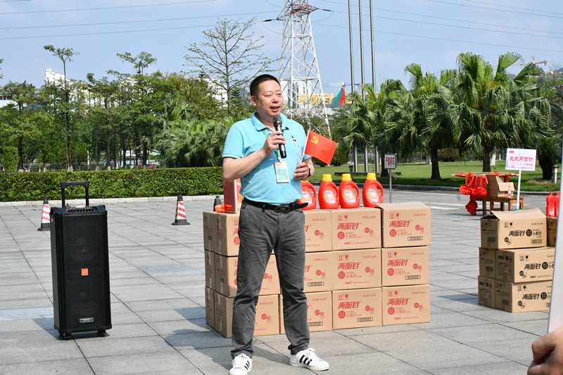 918搏天堂(中国)人生就是搏